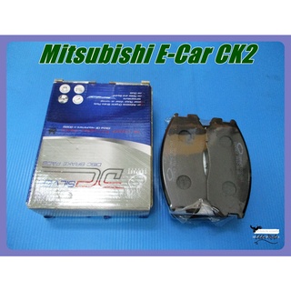 MITSUBISHI E-CAR CK2 FRONT DISC BRAKE PAD "COMPACT" BRAND (1 SET)  // ผ้าดิสเบรคหน้า ยี่ห้อ compact