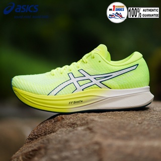 [✨NEW] WOMEN Asics รุ่น Magic Speed 2 1012B074-750 สี Safety yellow/ white มี carbon-plate FF Blast+ ของเเท้ 100%