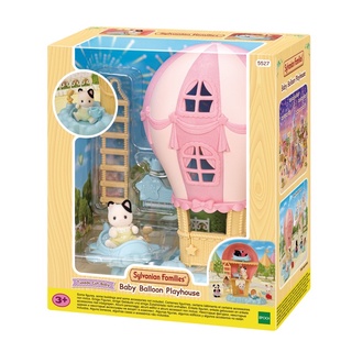 Sylvanian Baby Balloon Playhouse / ซิลวาเนียน แฟมิลี่ บ้านบอลลูนสำหรับเบบี้