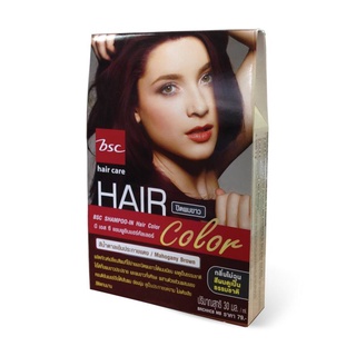 bsc hair care hair color mahogany brown สีน้ำตาลเข้มประกายแดง ปิดผมขาว 30 ml.