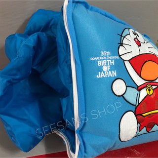 หมอนผ้าห่ม2 in1หมอนอิงได้ เป็นผ้าห่มได้ค่ะ#Doraemon Movie ลิขสิทธิ์แท้