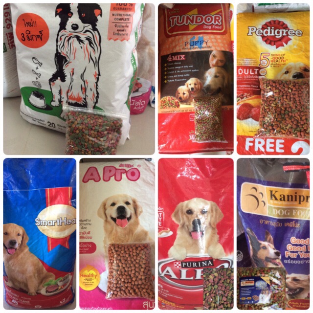 อาหารสุนัข 20kg เอโปร 3มิกค์ อัลโป้ แพ็ดดีกรี สมาทฮาท อาหารลูกสุนัข apro alpo smartheart pedigree ka