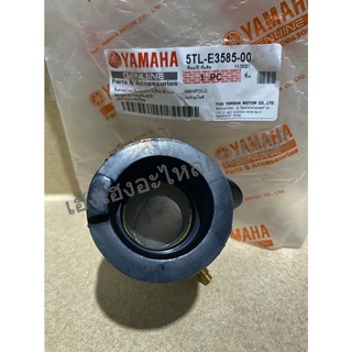 ท่อร่วมไอดี คอหรีด รุ่น MIO/(5TL-E3585-00)