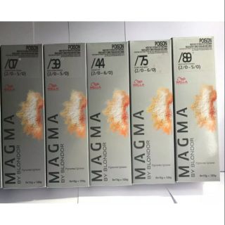 ผงฟอกได้สี เวลล่า แมกม่า wella magma by blondor (1ซอง/15ML)