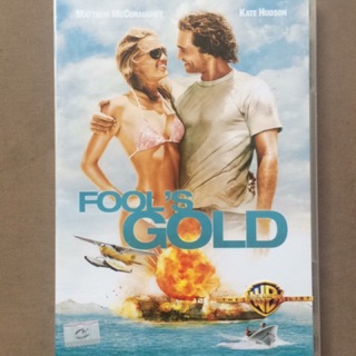 Fool’s Gold (DVD)/ฟูลส์ โกลด์ ตามล่าตามรัก ขุมทรัพย์มหาภัย (ดีวีดี)