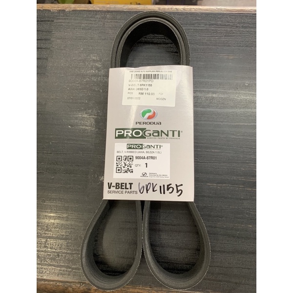 AXIA เข็มขัดพัดลม PERODUA 6PK1155