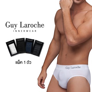 Guy Laroche กางเกงในชาย รุ่น Seamless แพค 1 ตัว แบบคลาสสิค (JUS6909R2)