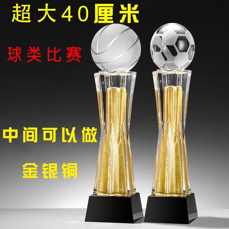 Mvp Trophy ถูกที่สุด พร้อมโปรโมชั่น ต.ค. 2022|BigGoเช็คราคาง่ายๆ