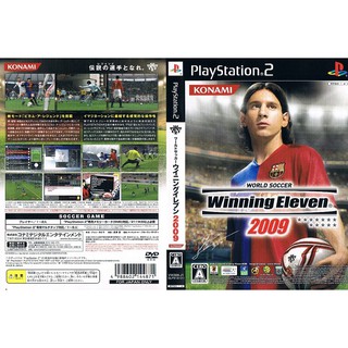 WORLD SOCCER WINNING ELEVEN 2009 [PS2 JP : DVD5 1 Disc]