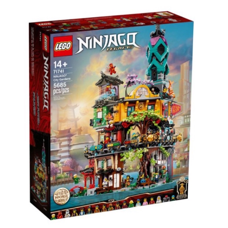 lego 71741 ninjago city gardens เลโก้แท้