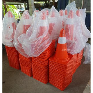 กรวยจราจร (Traffic cone) EVA เกรดพรีเมี่ยม สูง 50 ซม. ตามมาตรฐานกรมขนส่ง