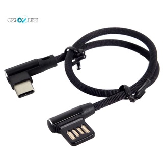 สายเคเบิลข้อมูล Usb-C 3.1 Type-C เป็นมุมซ้าย ขวา 90 องศา Usb 2.0 พร้อมปลอก สําหรับแท็บเล็ต และโทรศัพท์ 15 ซม.