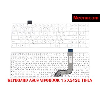 KEYBOARD ASUS VIVOBOOK 15 X542U TH-EN สีขาว