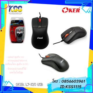 USB Optical Mouse OKER L7-320 (Black)