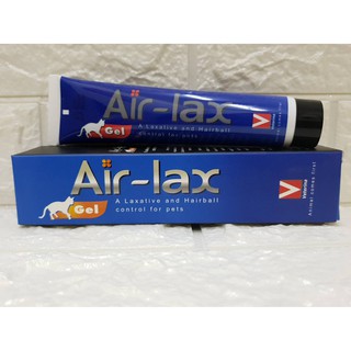 Air lax เจลวิตามิน กำจัดและขับก้อนขนแมว ระบายก้อนขนสุนัขและแมว 100 กรัม