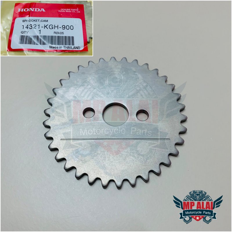 เฟืองโซ่ราวลิ้นโซนิค SONIC อะไหล่แท้เบิกศูนย์HONDA [14321-KGH-900]
