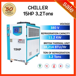 50. สั่งผลิต-รอสินค้า-รับสินค้าเอง Chiller Water Cooling 15HP 380V 38,214BTU/ hr 3.2Tons ชิลเลอร์ เครื่องทำน้ำเย็น