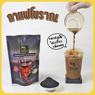 ชาช้างทอง กาแฟโบราณ ยกลัง (12ถุง/ลัง)