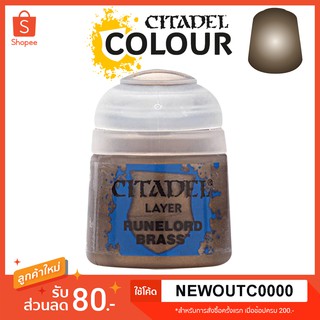 [Base] Runelord Brass - Citadel Colour สีอะคริลิคสูตรน้ำ ไร้กลิ่น ไร้สารพิษ