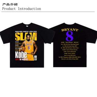 ผ้าฝ้าย 100%COTTONเสื้อยืดแขนสั้น ทรงหลวม ขนาดใหญ่ ลาย Kobe Bryant 8 สีดํา สไตล์วินเทจ sizes-5xl