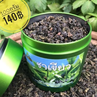 ชาเขียวชนิดใบม้วน 100 กรัม หอม สดชื่น