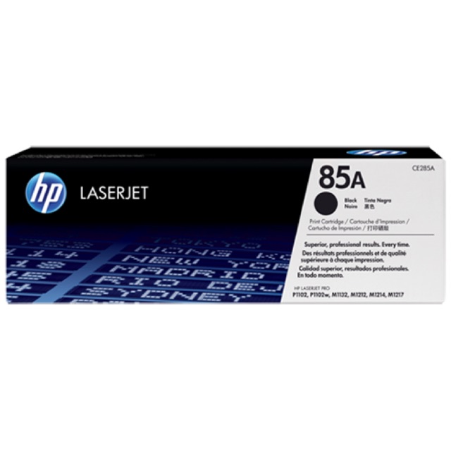 ตลับหมึกโทนเนอร์ 85A (CE285A) ดำ HP ของแท้