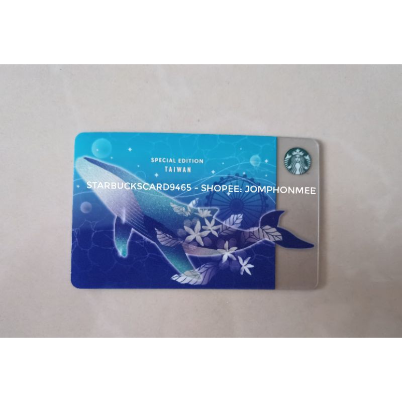 2020​ Starbucks​ Taiwan​ Whale​ card​ Special Edition
