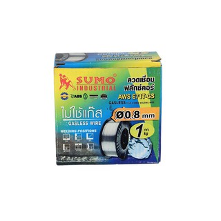 SUMO ลวดเชื่อม FLUX CORE 0.8mm E71T-GS (1kg/กล่อง)