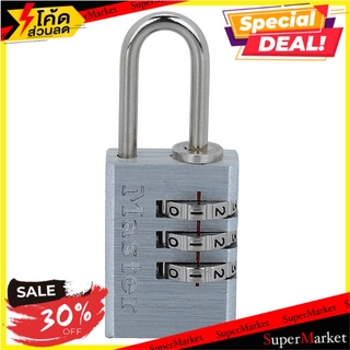 ✨ขายดี✨ กุญแจรหัสคล้อง MASTER LOCK 7620EURD 20 MM กุญแจคล้อง COMBINATION PADLOCK MASTER LOCK 7620EURD 20MM.