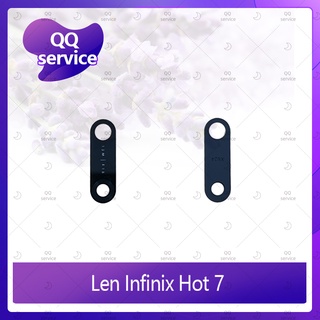 Lens Infinix hot 7 อะไหล่เลนกล้อง กระจกเลนส์กล้อง กระจกกล้องหลัง Camera Lens (ได้1ชิ้นค่ะ) QQ service