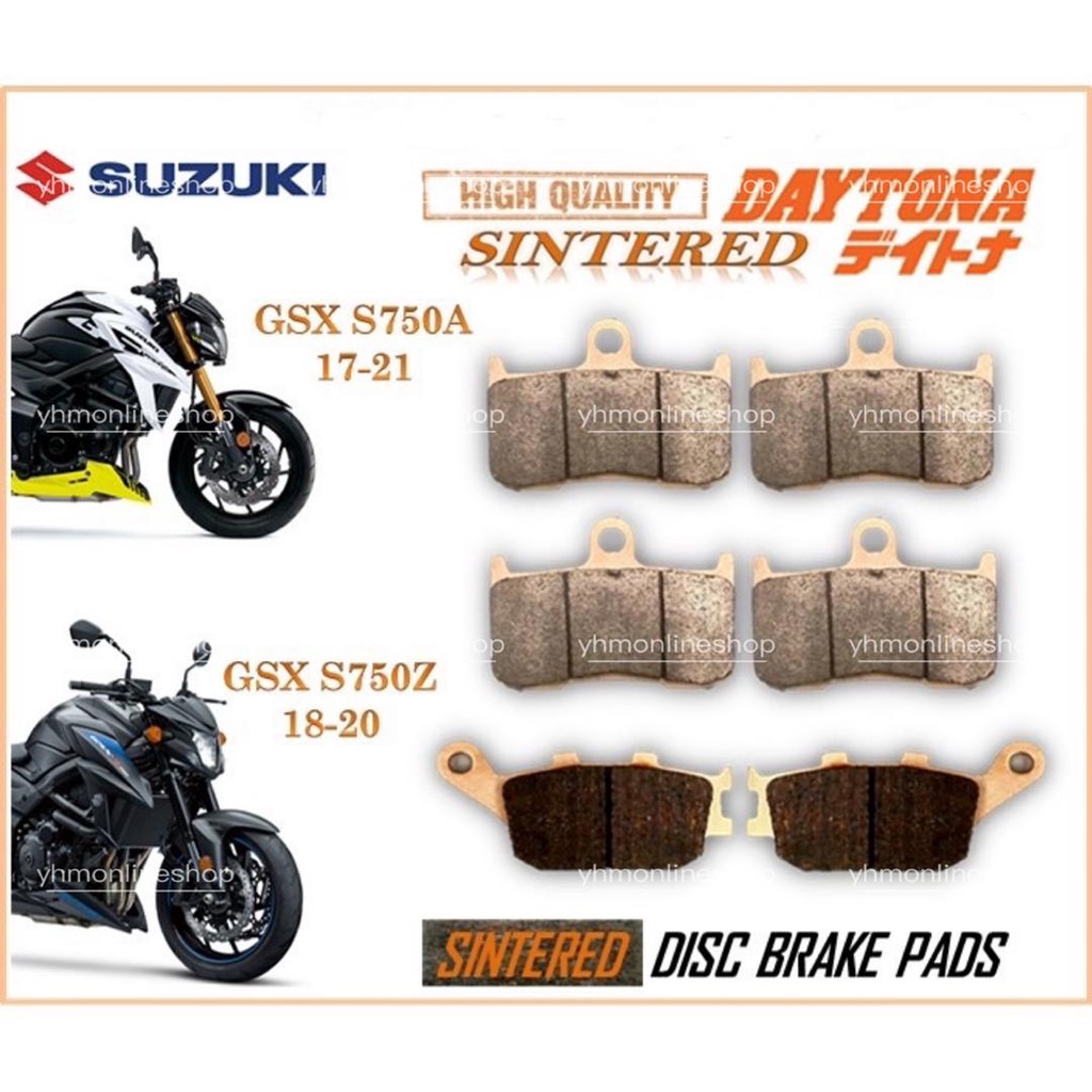 ผ้าเบรค Suzuki GSX S750 ABS Sintered Long Life