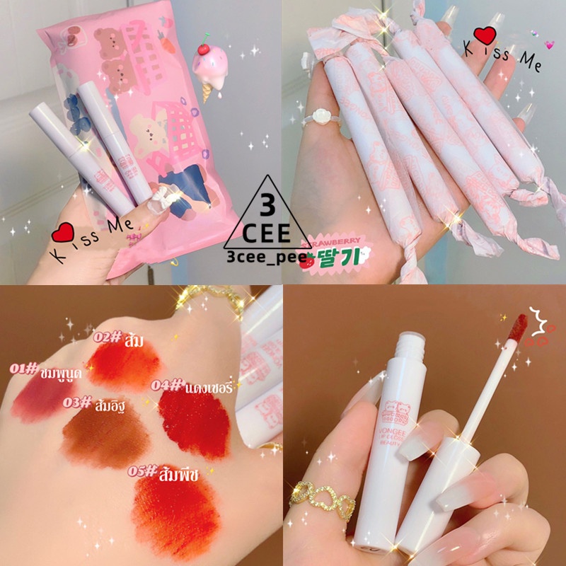 3CEE (1 เซตมี 5สี 5 แท่ง ) ลิปสติก | ถูก | ของแท้ สีส้ม ส้มอิฐ แดงเชอรี่ ส้มพีชลิปจูบไม่หลุด ลิปสติก แบบกันน้ำ