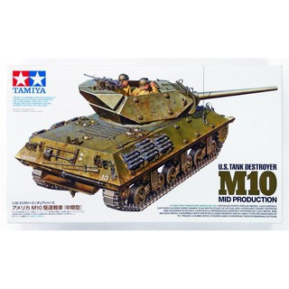 Tamiya 1/35 TA35350 U.S TANK DESTROYER M10 MID