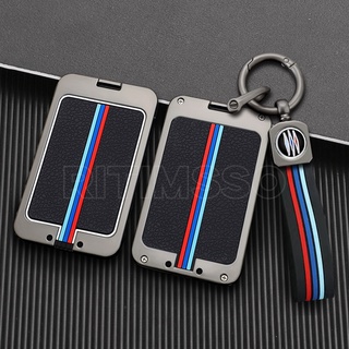 เคสกุญแจรีโมทรถยนต์ แบบโลหะ สําหรับ BMW X5 X7