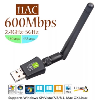 ฟรีไดรฟ์ 600Mbps WIFI ADAPTER Dual Band 5GHz 2.4 GHz 802.11AC เสาอากาศ WiFi Dongle Network Card สำหรับแล็ปท็อปเดสก์ท็อป