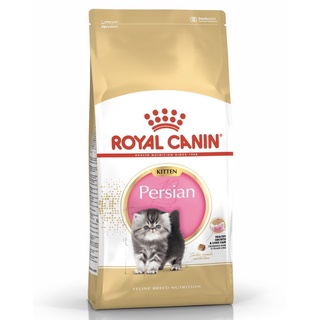 Royal Canin Kitten Persain 400g.