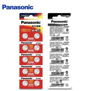 Panasonic alkaline LR43 AG12 G12G แพคนำเข้า ของแท้