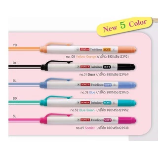 ปากกาเน้นข้อความ ทวินไลเนอร์ Twinliner Soft Dong-A 20 สี (จำนวน 1 แท่ง)