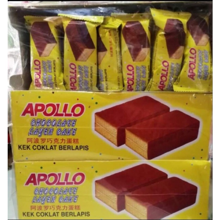 เค้ก APOLLO รสช็อกโกแลต