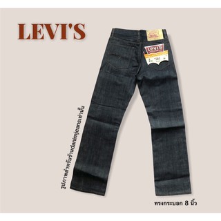 Levis ลีวาย ป้ายกระดาษผ้าด้าน รุ่น 110