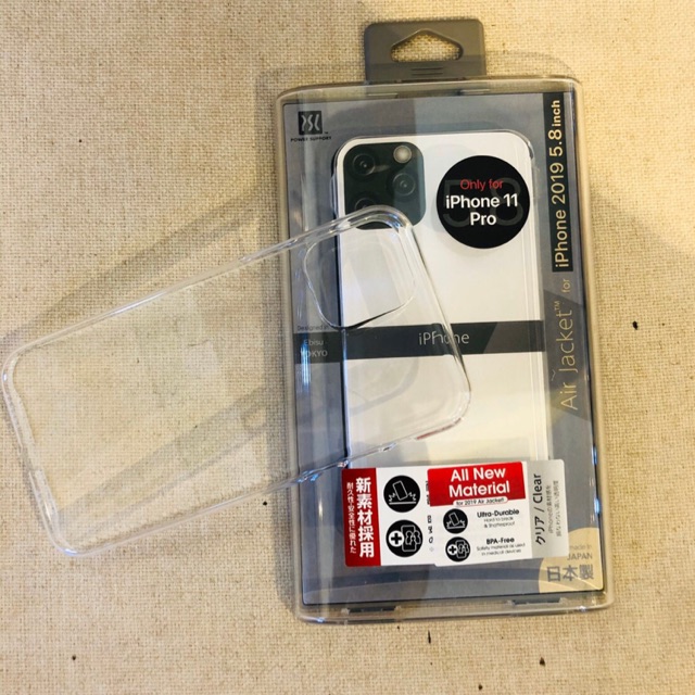 Power Support Air Jacket Set (Air Jacket + 1 AFP Crystal Film) For iPad