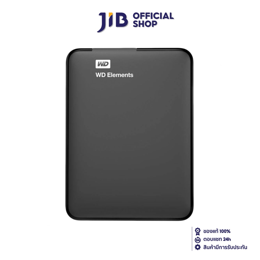 1 TB PORTABLE HDD (ฮาร์ดดิสก์พกพา) WD ELEMENTS PORTABLE (WDBUZG0010BBK)
