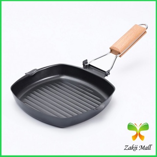 Zakii Mall กระทะย่าง เครื่องครัวแบบพกพา Saucepan