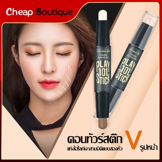 คอนทัวร์ สติ๊ก Contour คอนทัวร์หน้า ไฮไลท์เฉดดิ้งแบบแท่ง ไฮไลท์เฉดดิ้งแบบหัวไฮไลท์แท่งไฮไลท์คอนซีลเลอร์201