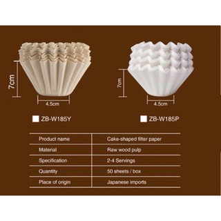 ZBOSS กระดาษกรอง กระดาษดริปกรองกาแฟ 50แผ่น สินค้าพร้อมส่ง2-4