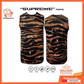 เสื้อบาส เสื้อแขนกุด SUPREME ONYX ORANGE