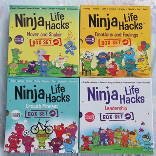 ชุดนิทาน EQ เรื่อง Ninja Life Hacks