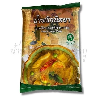 น้ำพริกนิตยา หลากหลายรสชาติ ขนาด 500 g