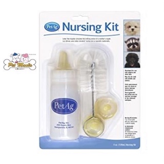 PetAg Nursing Bottle ขวดนมพลาสติก ใช้บรรจุนม/น้ำ สำหรับสุนัข แมว กระต่าย หนู ความจุ 60 มล.