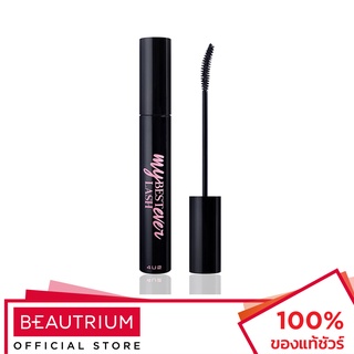 4U2 COSMETICS My Best Last Ever Mascara มาสคาร่า 6g